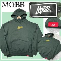 ✨美品✨MOBB モブ フーディー パーカー グリーン 刺繍ロゴ Mサイズ