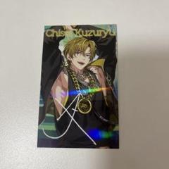 おもち⚪︎プロフ必読⚪︎  お餅」に「〇〇」をかけると「死ぬほど美味しい」「天才」「全員