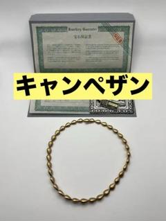 ランキング2025 18金 キャンペザン Chiampesan 未使用 ネックレス メルカリ - 41cm アクセサリー