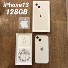 2025年最新】iphone13 ジャンク品の人気アイテム - メルカリ
