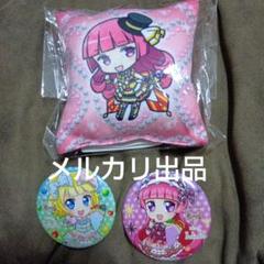 【絶品】 プリパラ 南みれぃ 北条そふぃ キャラクレ！ 缶バッジ ピンズ・ピンバッジ・缶バッジ