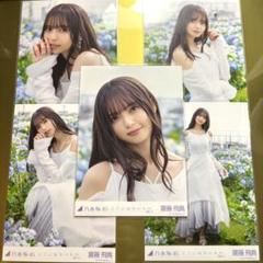 乃木坂46 生写真 齋藤飛鳥 楽曲衣装 まとめ売り コンプ 選抜 アンダー 匿名 乃木坂46 生写真 齋藤飛鳥 楽曲衣装 まとめ売り コンプ