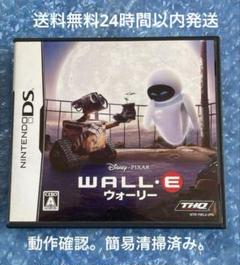3m動作確認済‼️限定セール特価品❗️ウォーリー　DSソフト