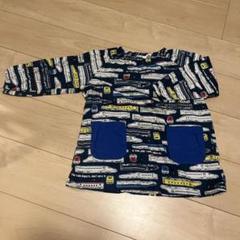 【美品】スモック　電車　120cm 綿100％