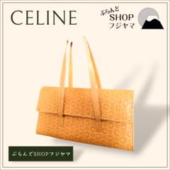 【希少美品】CELINE セリーヌ ハンドバッグ Cマカダム オールドセリーヌ