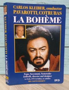 Puccini: La Boheme /リッカルド・シャイー　新品未使用 2025年最新】Puccini: La Boheme の人気アイテム - メルカリ