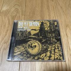 IRATE nyhc DEMO CDデモテープsetハードコア　ビートダウン IRATE nyhc DEMO CDデモテープsetハードコア ビートダウン（DAY1