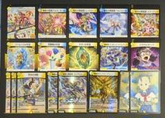 2025年最新】エンジェル・フォール!〈4〉の人気アイテム - メルカリ