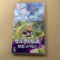 ✴︎迅速即日発送✴︎良品 Switch ゼルダの伝説 知恵のかりもの