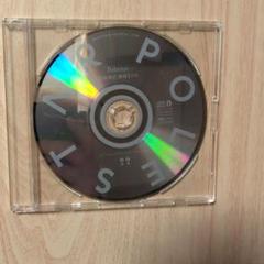 スタァライト九九組 Polestar 純那・なな 歌い分けver.CD スタァライト九九組 Polestar 純那・なな 歌い分けver.CD - メルカリ