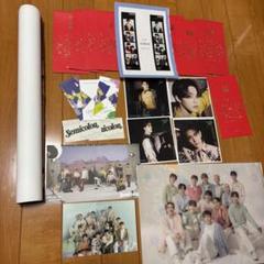 SEVENTEEN グッズ　まとめ売り seventeenウォヌグッズまとめ売り - メルカリ