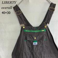 LIBERTY リバティ オーバーオール ダック地 サロペット 40×30 古着