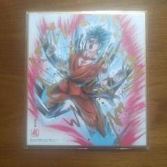 ドラゴンボール 色紙アート 悟空