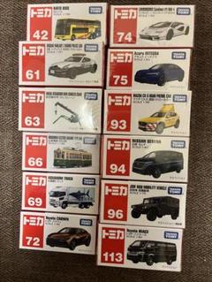 トミカ　トミカまとめ売り　トミカ大量　おすすめ　車　車まとめ売り Yahoo!オークション - 【新品】トミカ 大量 まとめ売り 60台 赤