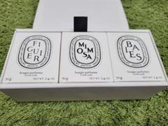 【値下げ可！新品未使用】DIPTIQUE(ディプティック)キャンドル2個セット⭐︎ 新品未使用 ディプティック 限定版 スモールキャンドル 2個