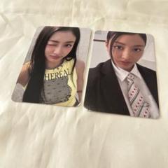 twice this is for トレカ　ジヒョ