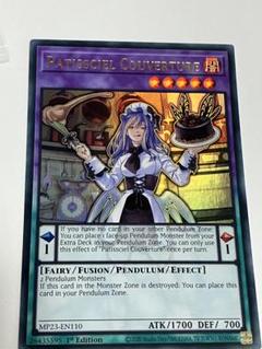 遊戯王　プレイマット　聖菓使クーベル　Judge2022 聖菓使クーベル 遊戯王公式プレイマットJUDGE 2022｜Yahoo