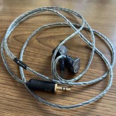 Sennheiser IE 80 | Sweetwater
