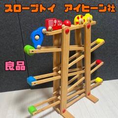2025年最新】コロコロタワー ボーネルンドの人気アイテム - メルカリ