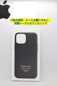 2025年最新】iphone13mini 純正レザーケースの人気アイテム