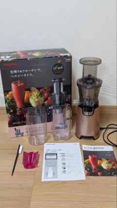 Amazon | テスコム (TESCOM) スロージューサー ローズピンク