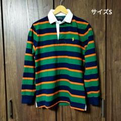 Polo by Ralph Lauren ポロバイラルフローレン 長袖