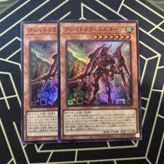 2025年最新】遊戯王OCG デュエルモンスターズの人気アイテム