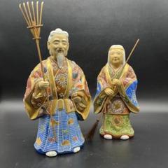 2025年最新】翁 置物の人気アイテム - メルカリ