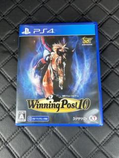 PS4 WinningPost(ウイニングポスト)10