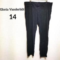 Gloria Vanderbilt【14】カジュアルパンツ 黒/ブラック 古着