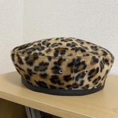 おしゃれ ヒョウ柄 ベレー