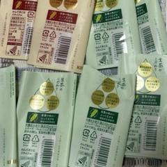 2025年最新】キリン バーコード 生茶の人気アイテム - メルカリ
