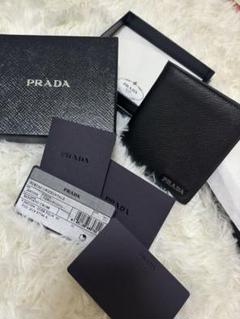 PRADA 二つ折り財布
