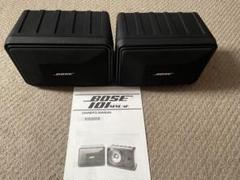 2025年最新】mm bose 101の人気アイテム - メルカリ
