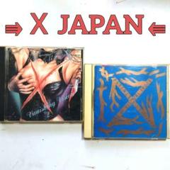 2025年最新】x vanishing visionの人気アイテム - メルカリ
