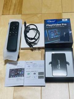 新品未使用2024 Ottocast Play2VideoPro エアマウス付き