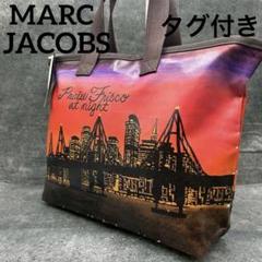 タグ付き マークジェイコブ 総柄 派手 トートバッグ 大容量 A4 肩掛け PC