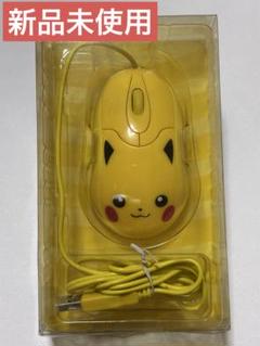 ポケモン PCマスター ピカチュウマウス マウスパッド 非売品 新品未使用】ピカチュウマウス ポケモンPCマスター限定 - メルカリ