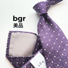 bgr Durban ダーバン レナウン 幾何学 ドビードット柄 シルクネクタイ