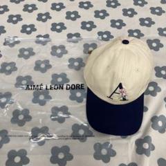 2025年最新】aime leon dore キャップの人気アイテム - メルカリ