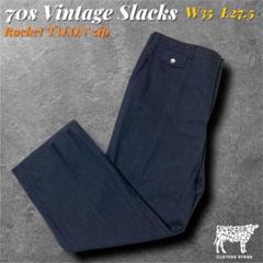 70sヴィンテージウールスラックス 実寸W35 L27.5 ロケットタロン