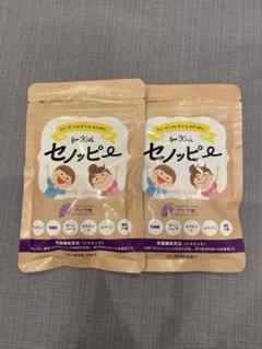 セノッピー for Kids 6袋セット 楽天市場】セノッピーの通販