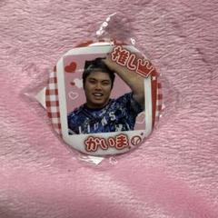 埼玉西武ライオンズ 推しガチャ 2024 中村祐太 缶バッジ ミラー SR 受注生産】圧倒的至近距離ホログラム缶ミラー[受付期間終了](#21