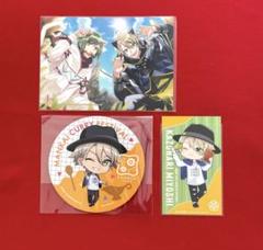 【値下げ】A3! 一成 グッズセット① エースリー 一成 まとめ売り - メルカリ