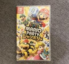 2025年最新】スーパー マリオパーティ ジャンボリーの人気