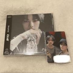 GIANT FC盤 アイエン 離婚危機