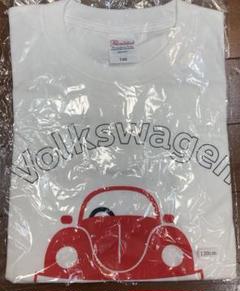 【新品未開封】Volkswagen 1 Tシャツ 130cm