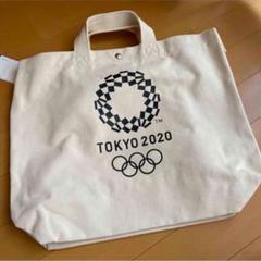 2025年最新】Yahoo!オークション -アシックス バッグ