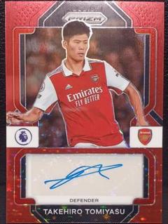 Prizm Takehiro Tomiyasu Auto 冨安健洋 サイン