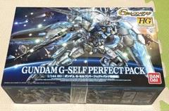 希少】GレコGセルフリフレクターパックガンプラまとめ売り【訳あり】